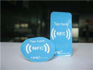 供應(yīng)NTAG213芯片NFC標(biāo)簽手機(jī)全兼容加密標(biāo)簽工廠