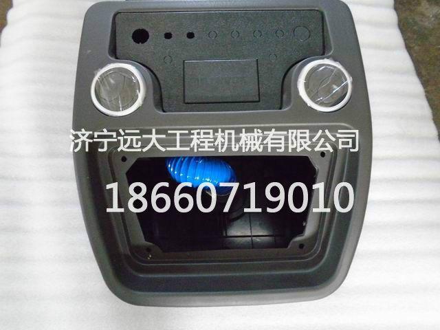 山推配件儀表罩圖片