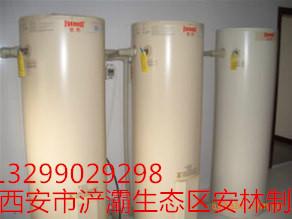 陜西西安燃?xì)鉄崴鲝S家直銷瑞美圖片