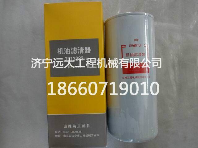 供應(yīng)山推配件濾芯，SD22裝機濾芯
