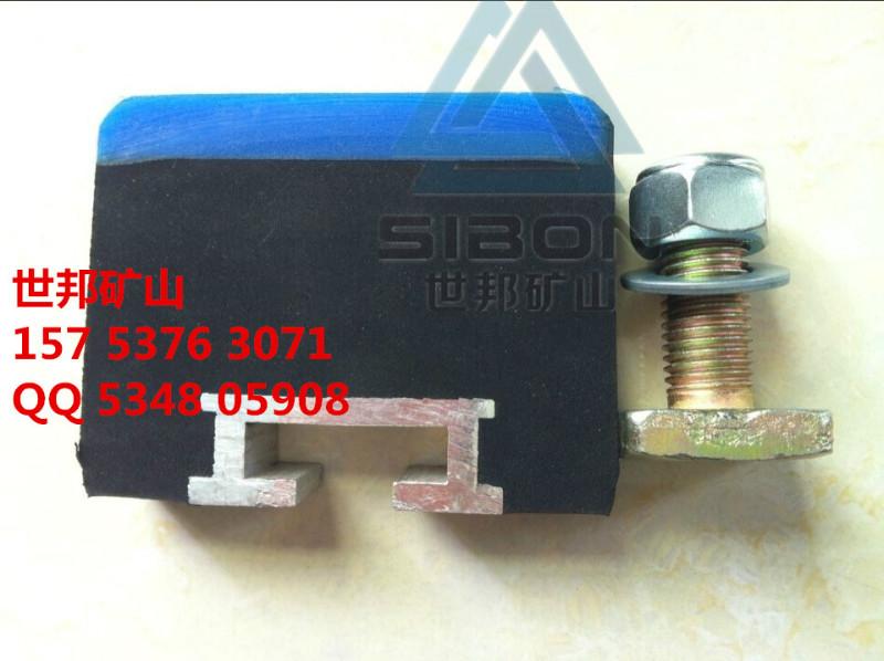 緩沖條結(jié)構(gòu)圖片