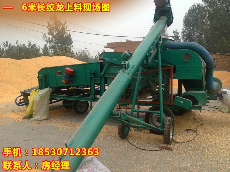 傳送機(jī)圖片/傳送機(jī)樣板圖 (4)