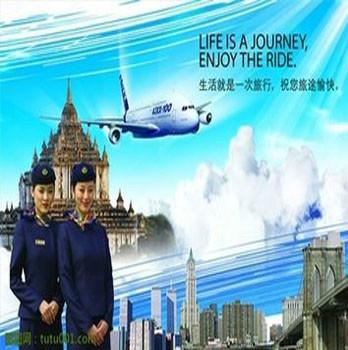 供應包包深圳空運到墨爾本MEL