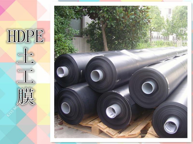 HDPE土工膜優(yōu)質(zhì)土工膜圖片