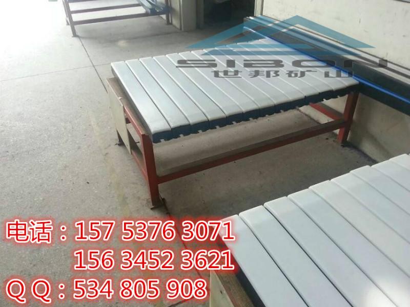 緩沖條 高彈性緩沖條