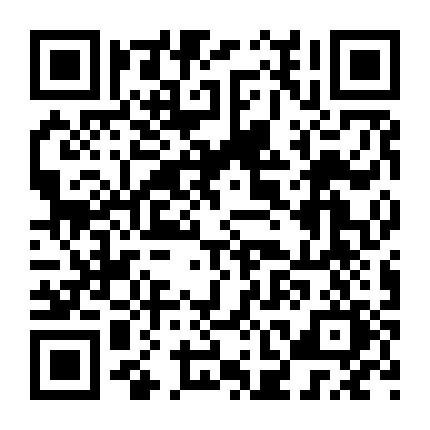 供應(yīng)常州至阿什哈巴德的?？ㄟ\輸公司