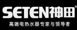 中山神田大气电器科技有限公司