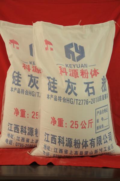 福建莆田針狀硅灰石粉圖片