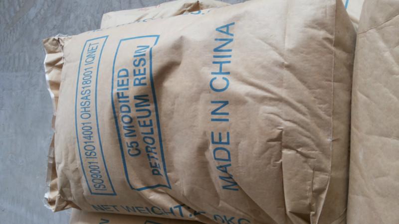 供應(yīng)與萜烯松得相溶好C5樹脂4#110