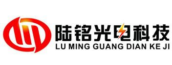 供應(yīng)紅外熱成像系統(tǒng)供應(yīng) 高爐紅外布料成像系統(tǒng)
