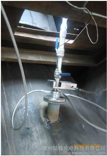 高爐風(fēng)口成像供應(yīng)