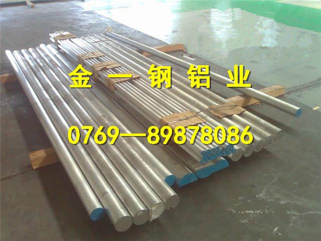 6061T6進口鋁棒圖片