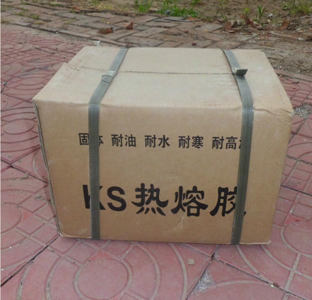 供應(yīng)KS土工膜固體膠