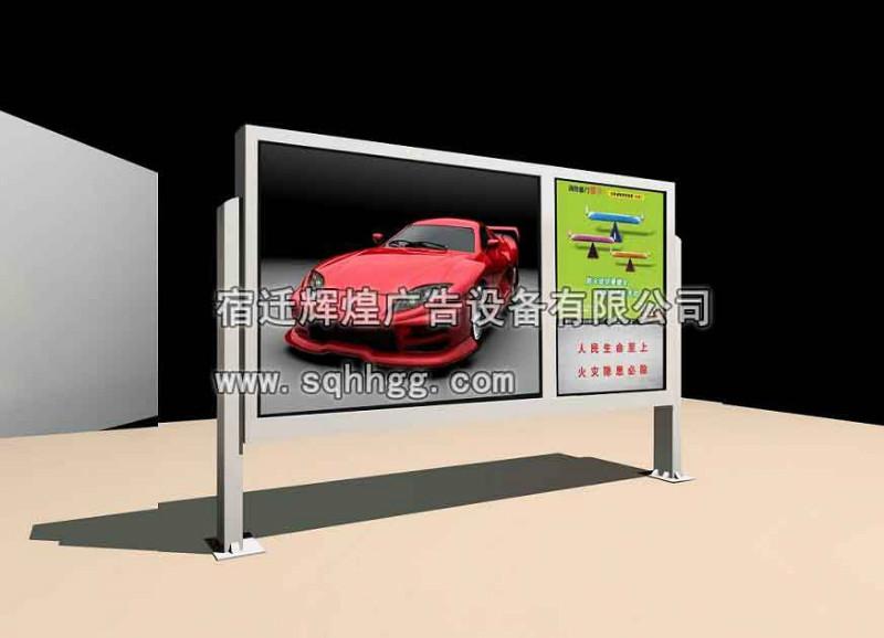 供應新型閱報欄戶外宣傳欄閱報欄燈箱閱報欄廠家定制