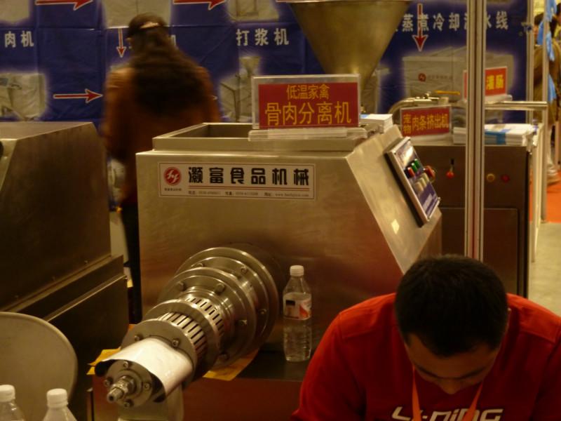 供應諸城禽類骨肉分離機