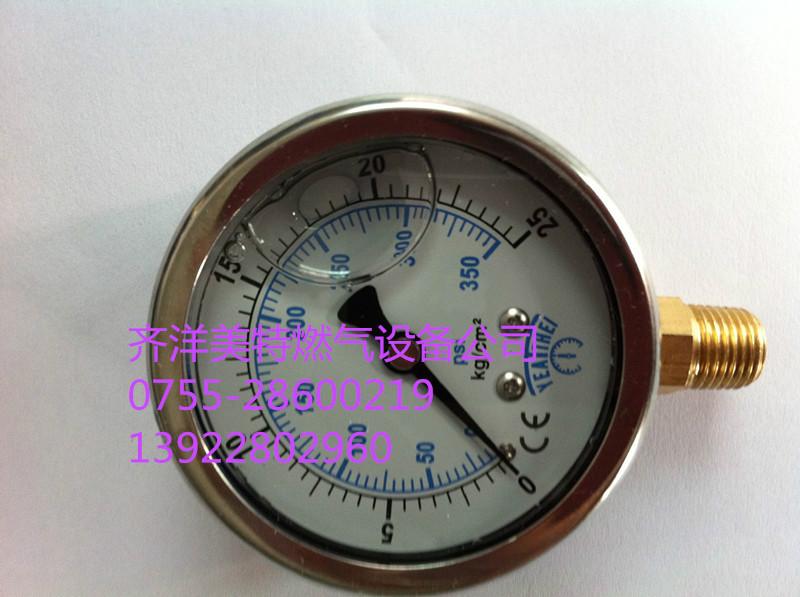 供雅德燃氣壓力表表0-5KPA/0-10KPA 壓力表