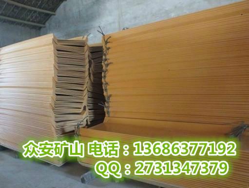 供應(yīng)廠家直銷塑料溜槽