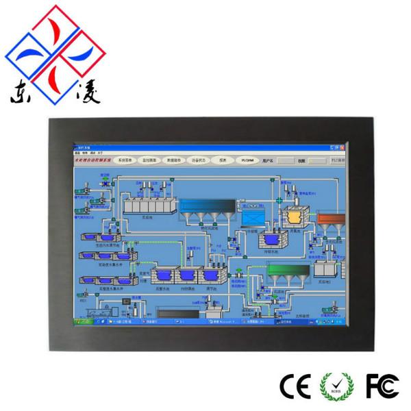 15寸工控一體機(jī)圖片