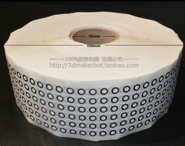 供應(yīng)3D掃描儀標(biāo)志點(diǎn)三維掃描儀100m