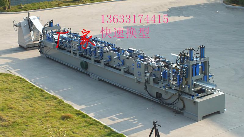 供應興和全自動電腦調節(jié)Z型鋼成型機