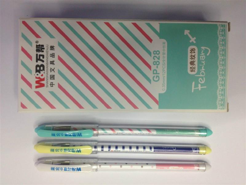 韓版中性筆圖片