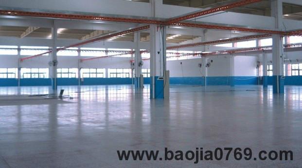 供應(yīng)止滑車道