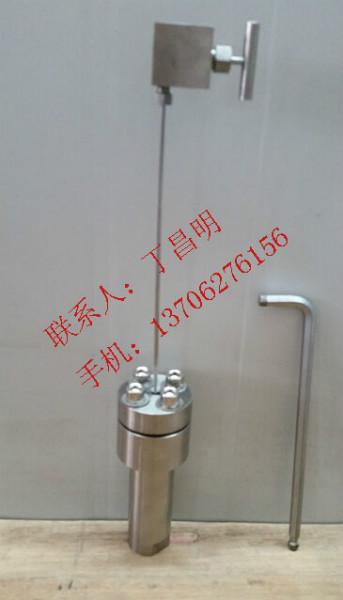 供应HC276反应器/海安石油仪器