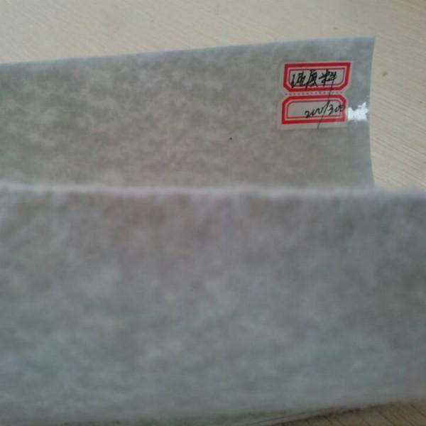 供應(yīng)防滲復(fù)合土工膜廠家，防滲復(fù)合土工膜廠家*報(bào)價(jià)