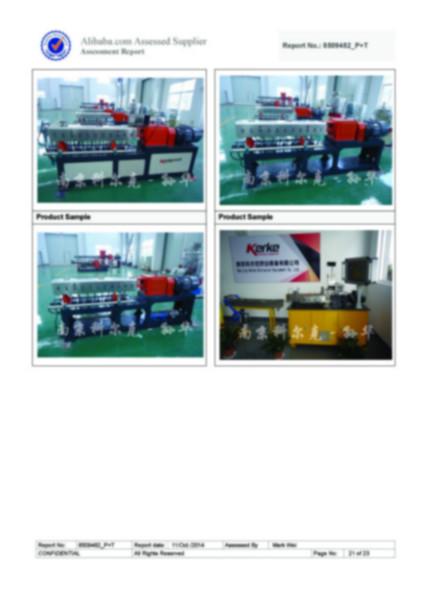 供應(yīng)小型雙螺桿色母造粒機(jī)，雙螺桿36水冷拉條造粒機(jī)，雙螺桿35造粒機(jī)