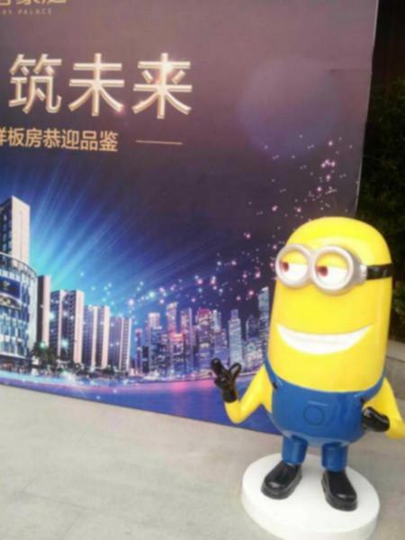 供應(yīng)*展覽小黃人玻璃鋼小黃人新款小黃人