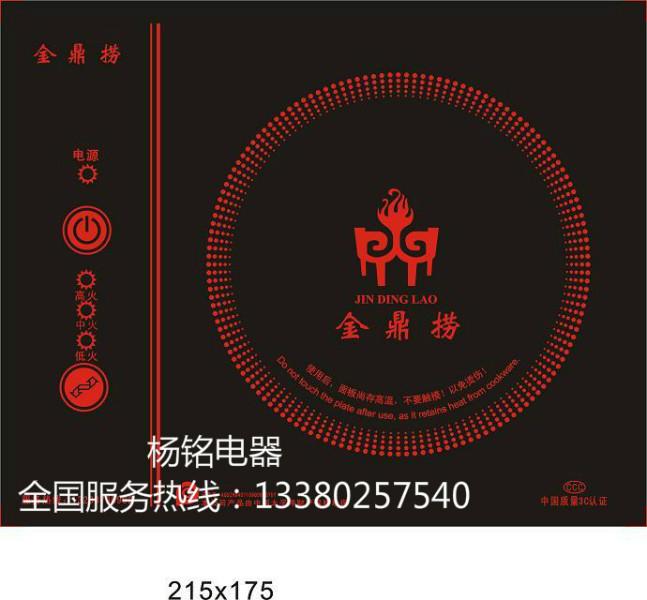 供應(yīng)長沙實(shí)木餐桌多少錢