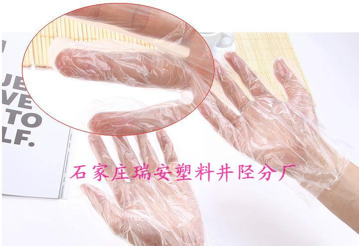 供應(yīng)*全透明一次性使用PE手套批發(fā)一箱多少錢(qián)
