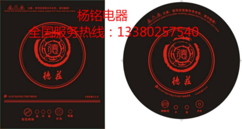 供應(yīng)長沙實(shí)木餐桌多少錢