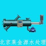 現(xiàn)貨供應(yīng)*批發(fā)旋流除砂器