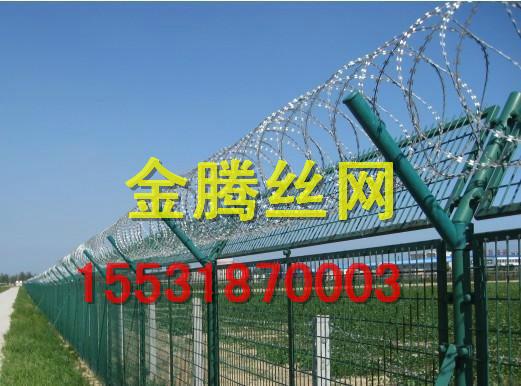 供應(yīng)機(jī)場圍欄網(wǎng)/機(jī)場圍欄網(wǎng)供應(yīng)商