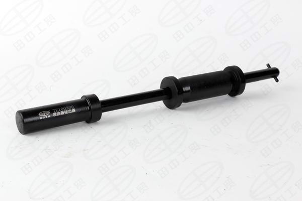 供應噴油器拔出器噴油器拆卸工具噴油器拆卸器田中工貿(mào)