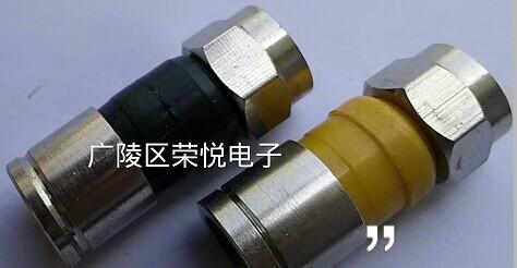 供應(yīng)射頻藍(lán)顏色壓接-5F頭