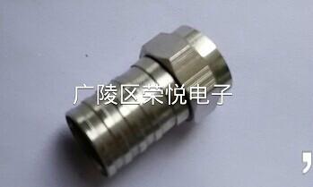 供應(yīng)射頻藍(lán)顏色壓接-5F頭