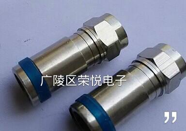 供應(yīng)射頻藍(lán)顏色壓接-5F頭
