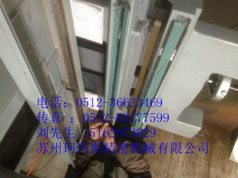 供應(yīng)蘇州磨床導(dǎo)軌鏟刮-導(dǎo)軌精度修復(fù)*-導(dǎo)軌鏟花價格
