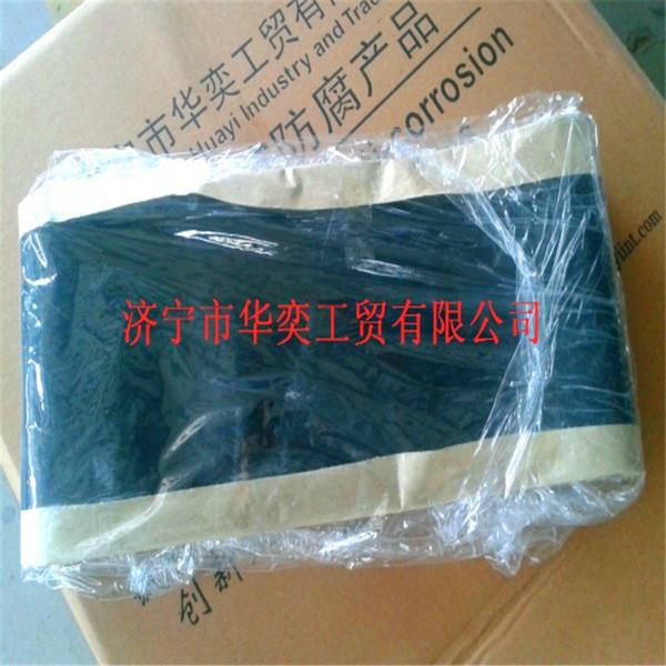 濟寧華奕定向鉆穿越補口套┃管道定向鉆穿越補口套┃補口套補口