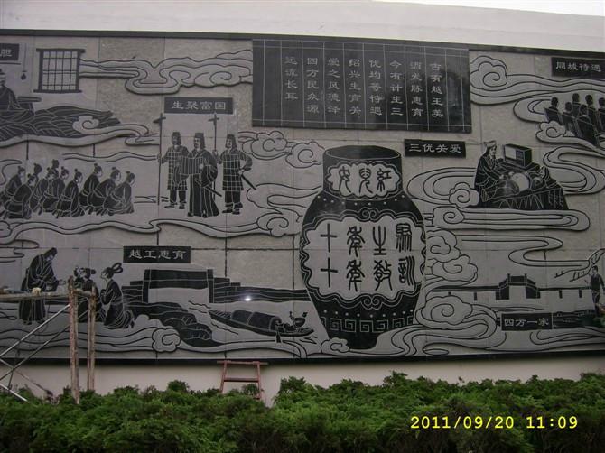 石材雕刻機圖片/石材雕刻機樣板圖 (4)