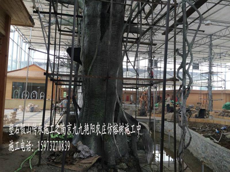 供應(yīng)假山假樹施工