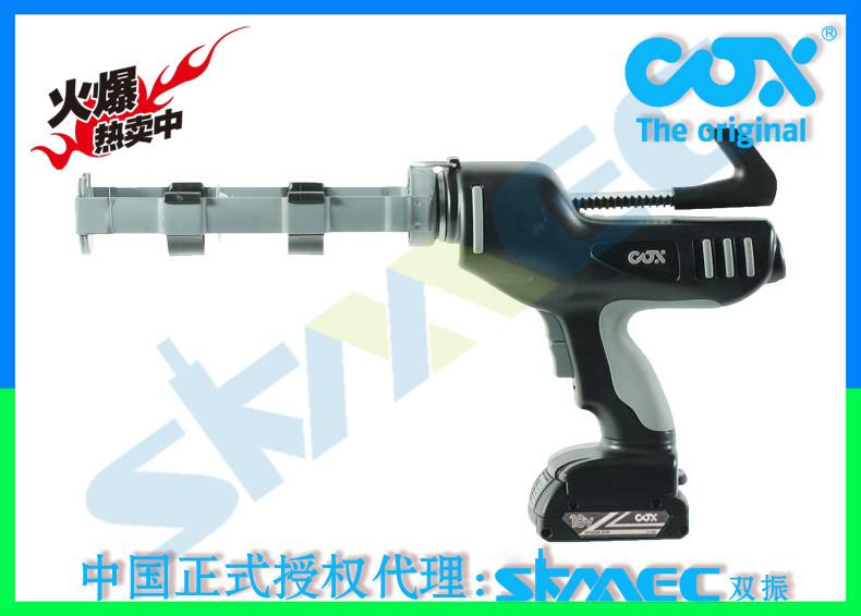 供應(yīng)電動壓膠槍 18V大電池  強推力  出膠迅速