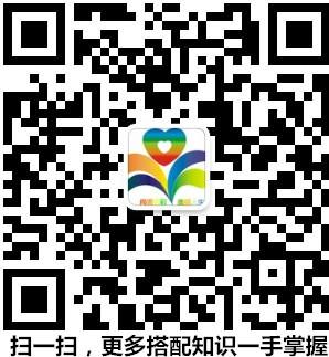 供應(yīng)色彩顧問全科班可以分期付款啦！