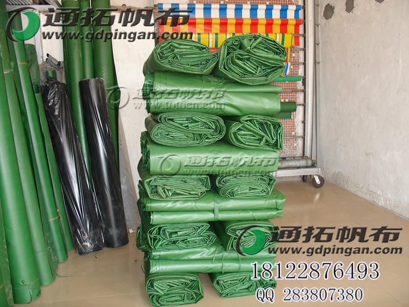 露天防水帆布價(jià)格露天帆布批發(fā)東莞耐磨帆布