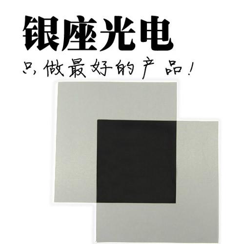 3D偏光鏡供應(yīng)批發(fā)圖片
