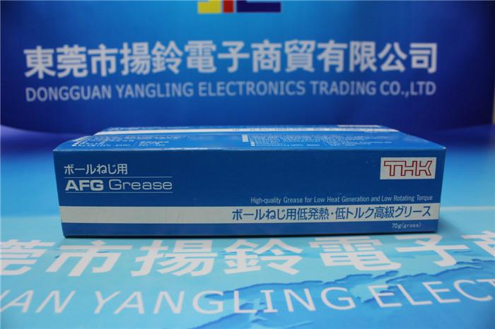 高溫潤滑油脂THKAFG揚鈴現(xiàn)貨銷售圖片/高溫潤滑油脂THKAFG揚鈴現(xiàn)貨銷售樣板圖 (4)