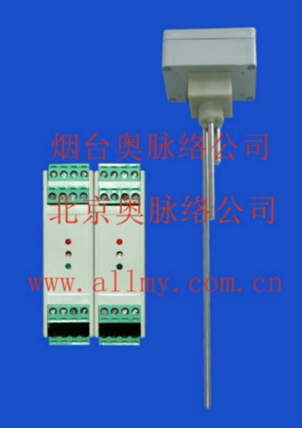 電極液位計(jì)圖片