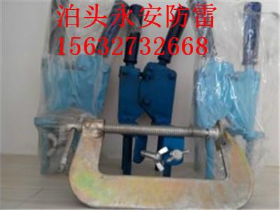 供應(yīng)放熱焊接模具/放熱焊接模具特點(diǎn)/放熱焊接模具介紹/